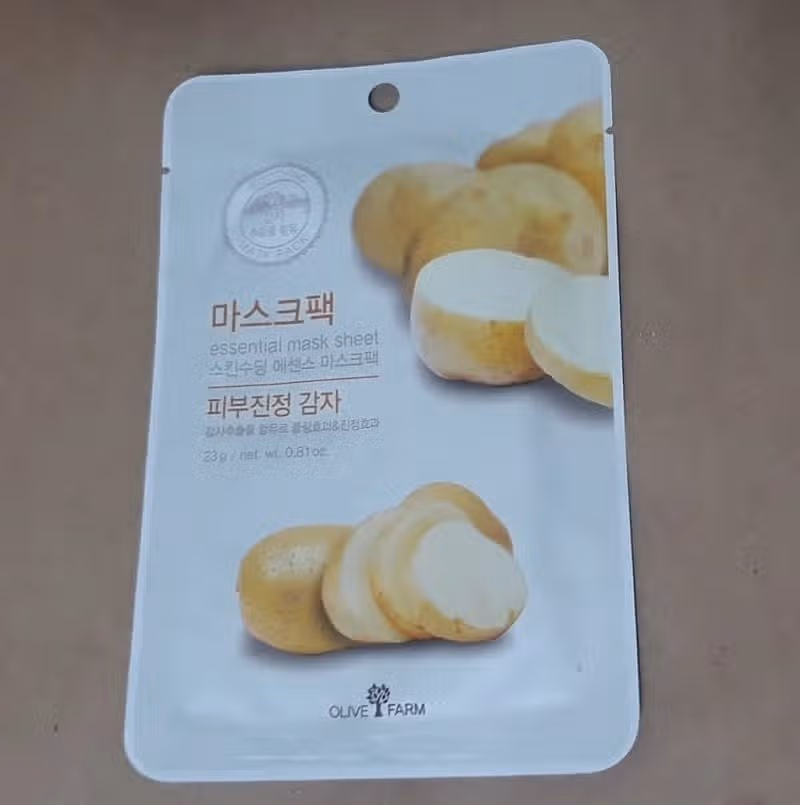 피부 진정 마스크팩