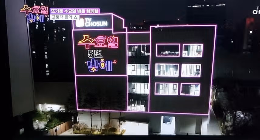 성훈님 무대 보면서 역시는 역시라는 생각이들었어요