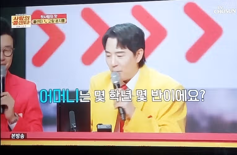 빈아님 또 한 번 반했습니다