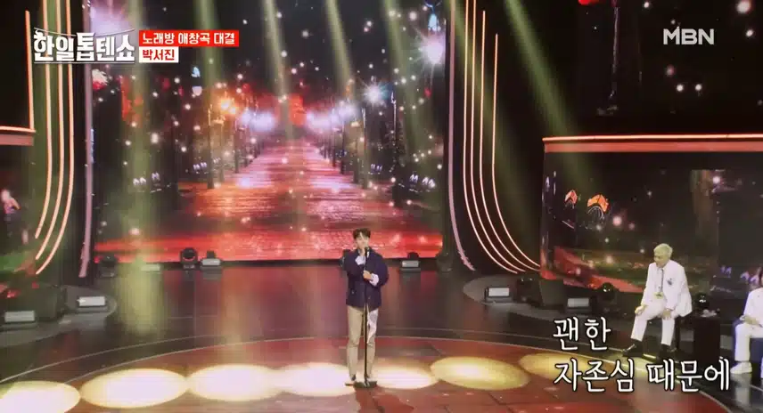 응급실 무대자체를 진짜 오랜만에 들어보네요