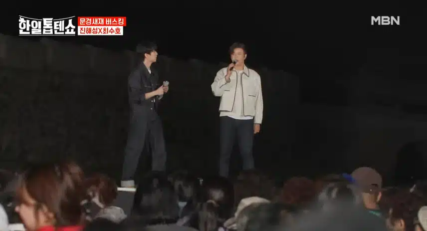 꽃잎사랑 잘어울리는 듀오 무대였습니다 