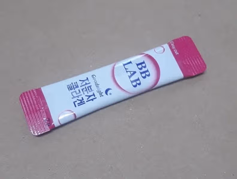 저분자 콜라겐