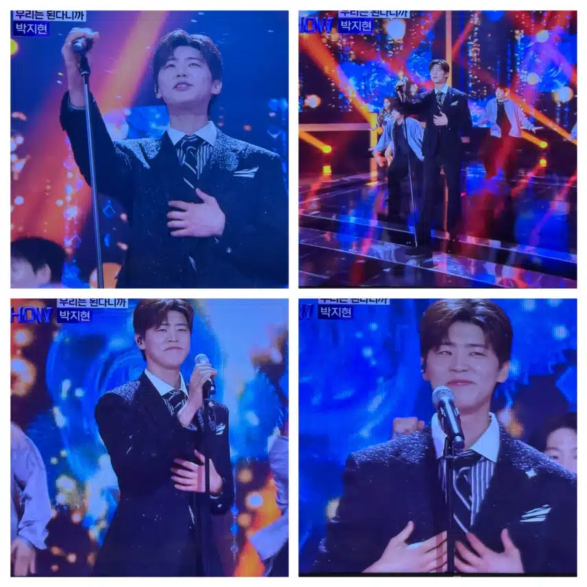더트롯쇼 우리는 된다니까 멋진무대!! 