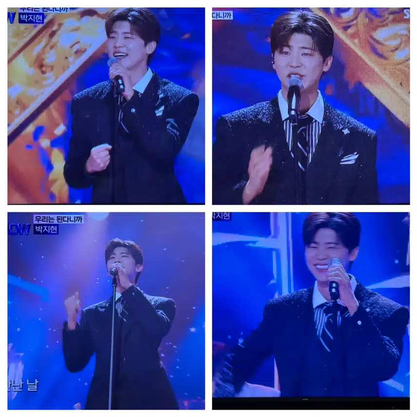 더트롯쇼 우리는 된다니까 멋진무대!! 