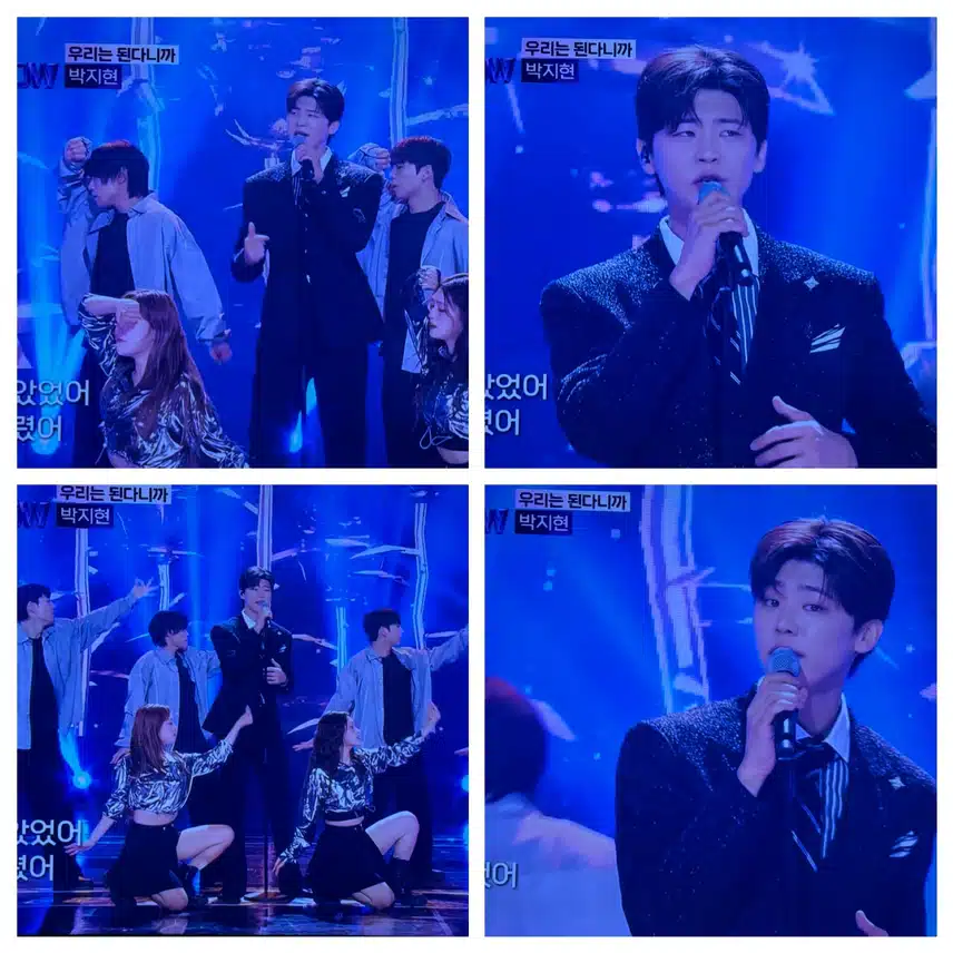 더트롯쇼 우리는 된다니까 멋진무대!! 