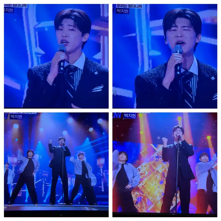 더트롯쇼 우리는 된다니까 멋진무대!! 
