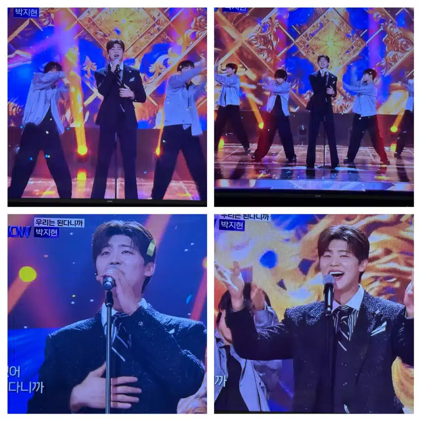 더트롯쇼 우리는 된다니까 멋진무대!! 
