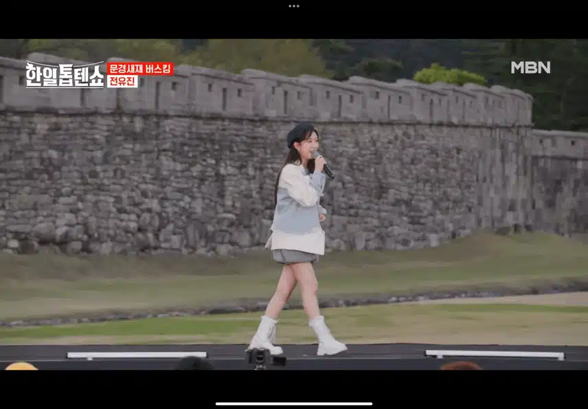 유진양 그 여자의 마스카라 문경새재 배경이네요