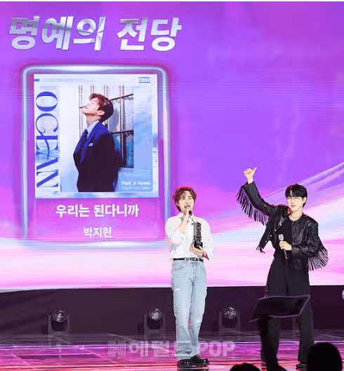 4번째 명예의전당 입성 축하드립니다 !ㅎㅎ