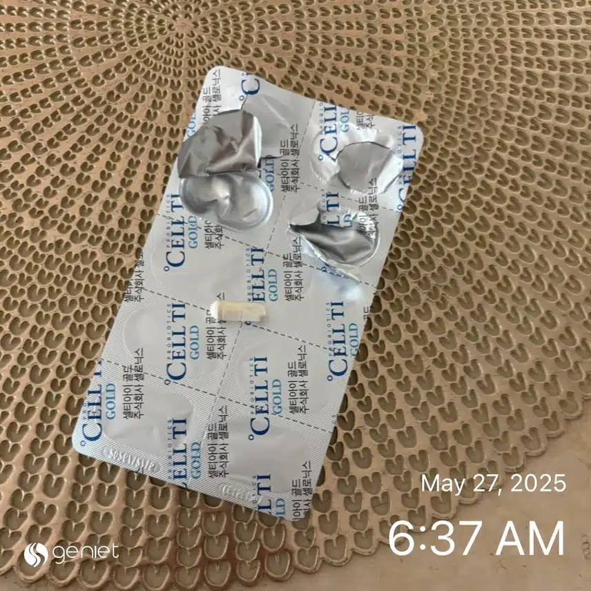 유신균💊