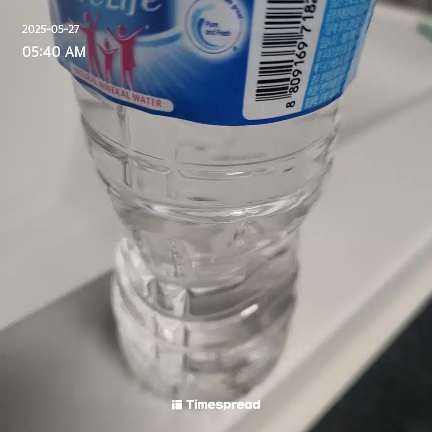 물마시기 