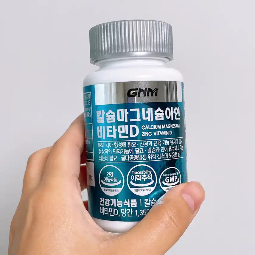 칼마디