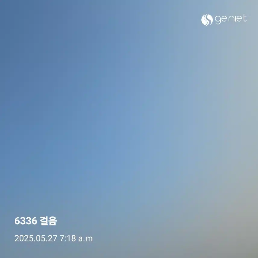 푸른 아침을 걸어요.🏃