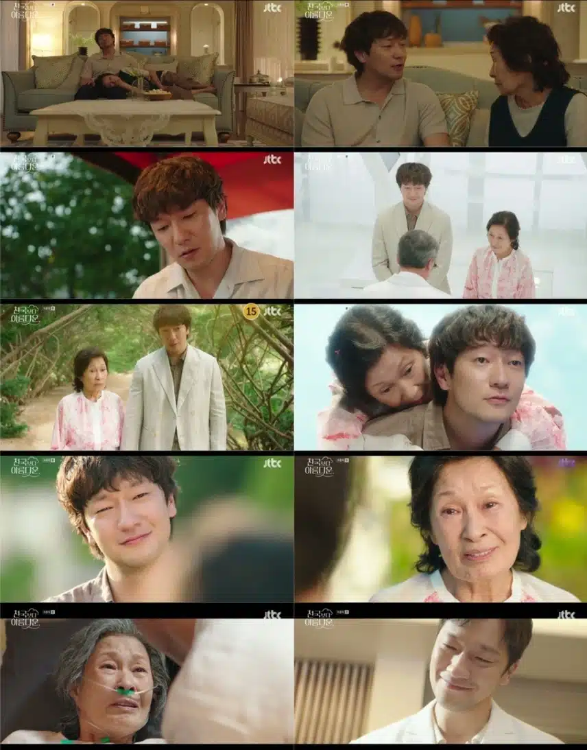 마지막회에선 해숙 혼자 환생을 했네요