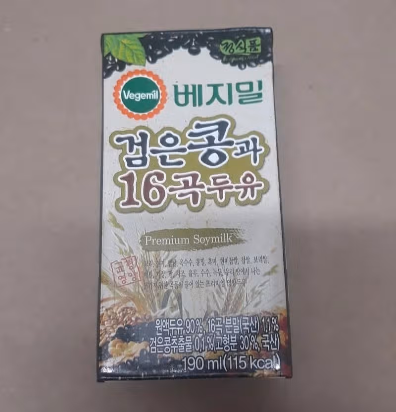 베지밀 검은콩 두유
