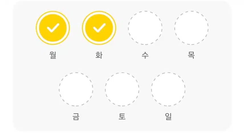 동네산책 