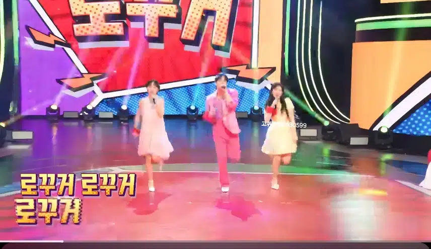 [선공개 영상] #전유진 #김다현 #최수호 <로꾸거> YB가 분위기 한 번 뒤집으렵니다~