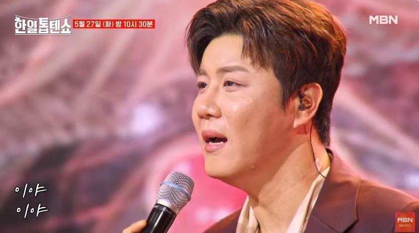 [선공개 영상] 안보면 손해 진해성님의 <이야>