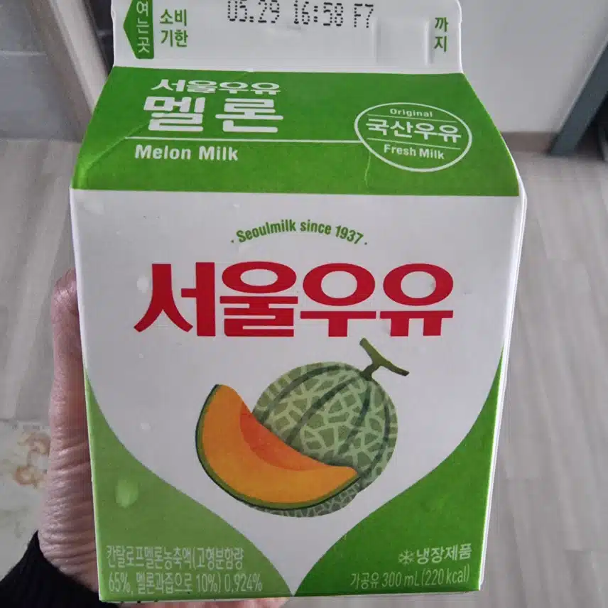 멜론우유