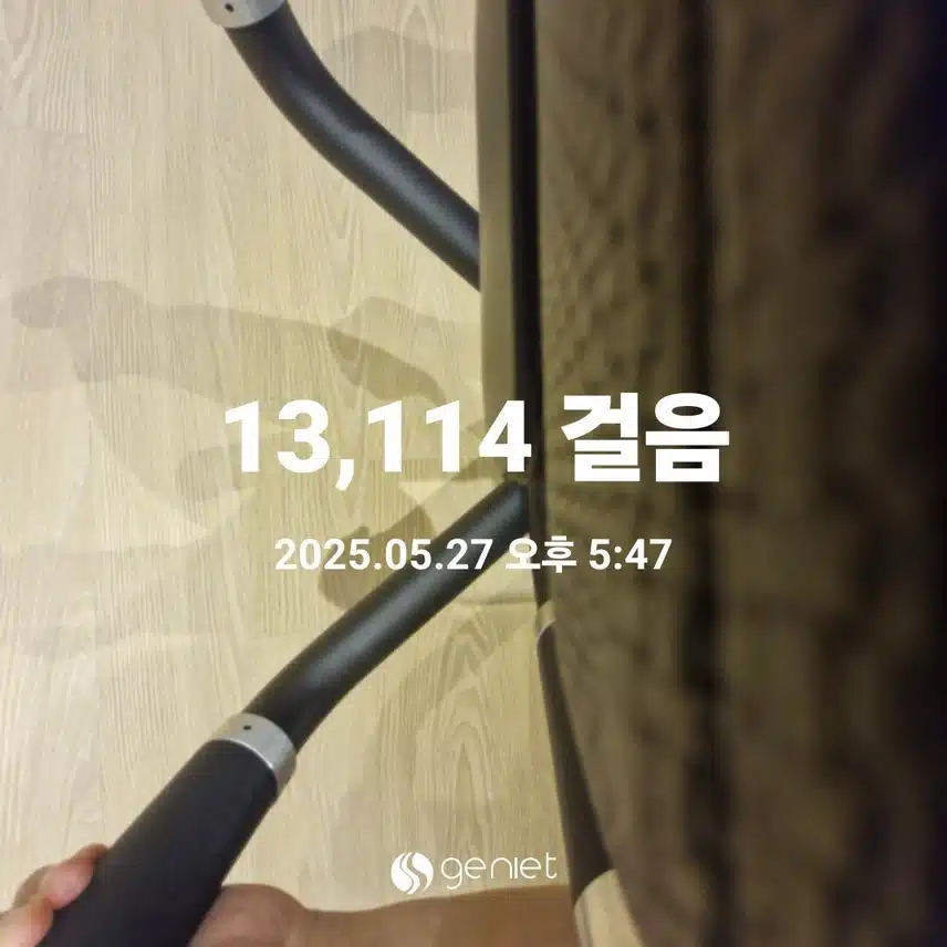 다시 시작한 근력운동
