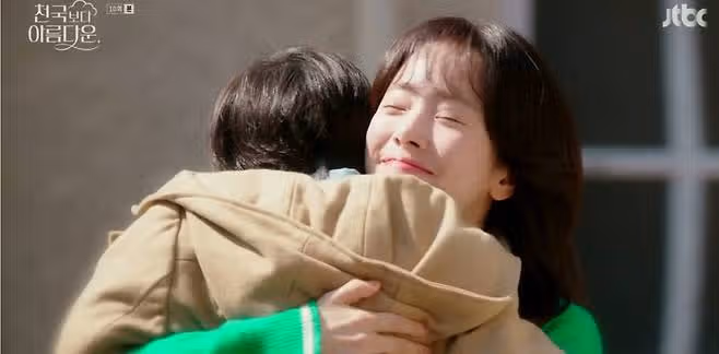 11화 보고 오열했어요 한지민님 연기에...