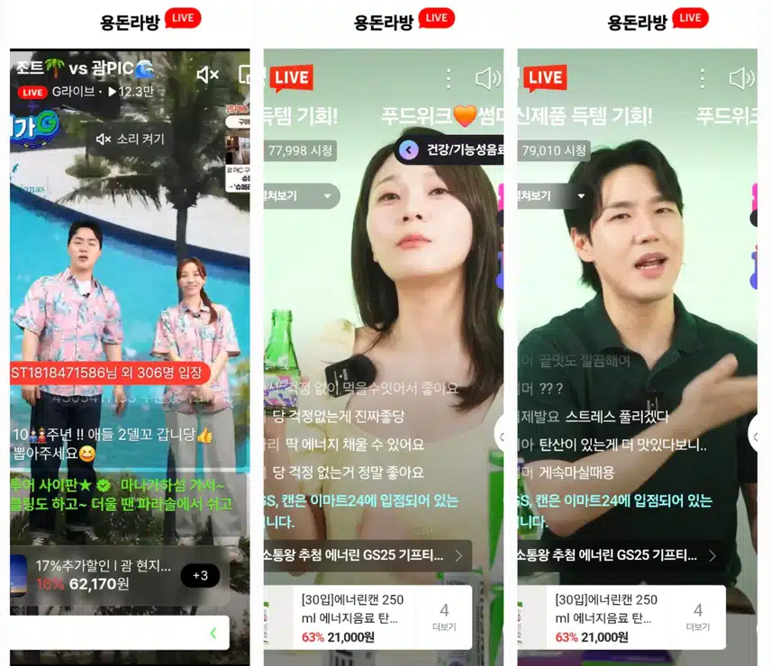 나와의 약속 복근운동 지켰어용~~💪