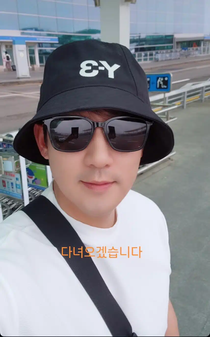 나상도 가수님 응원합니다 우리 가수님 최고야