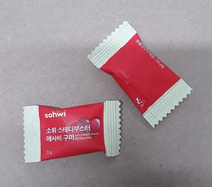 애사비 구미