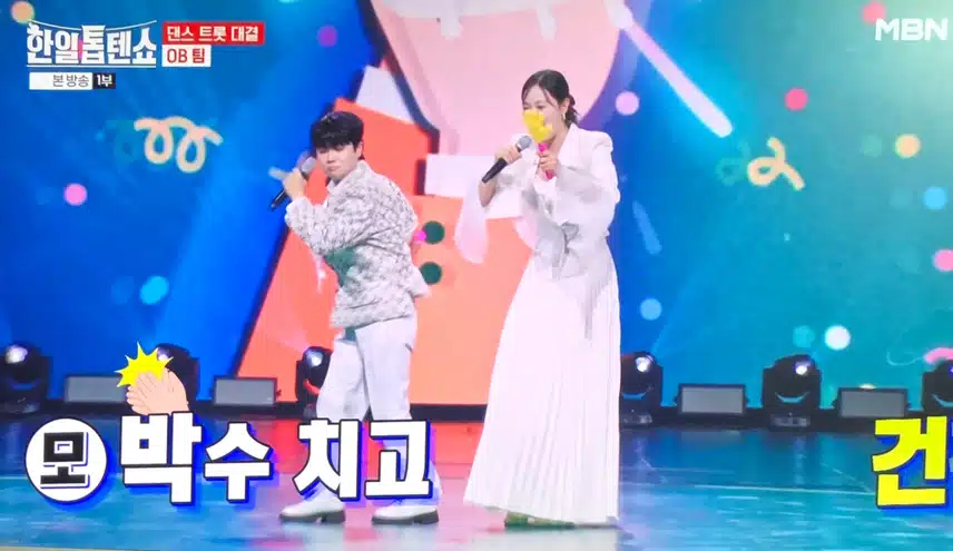 OB팀의 짝짝짝!!