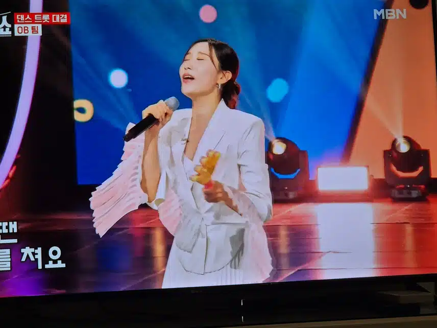 댄스 트롯 대결부문  OB팀 보세요