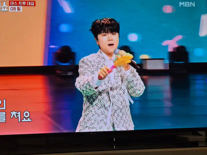 댄스 트롯 대결부문  OB팀 보세요