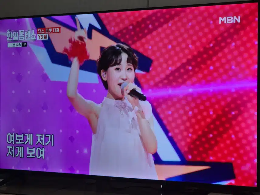 로구꺼 노래의 가사가 진짜 재미있네요 