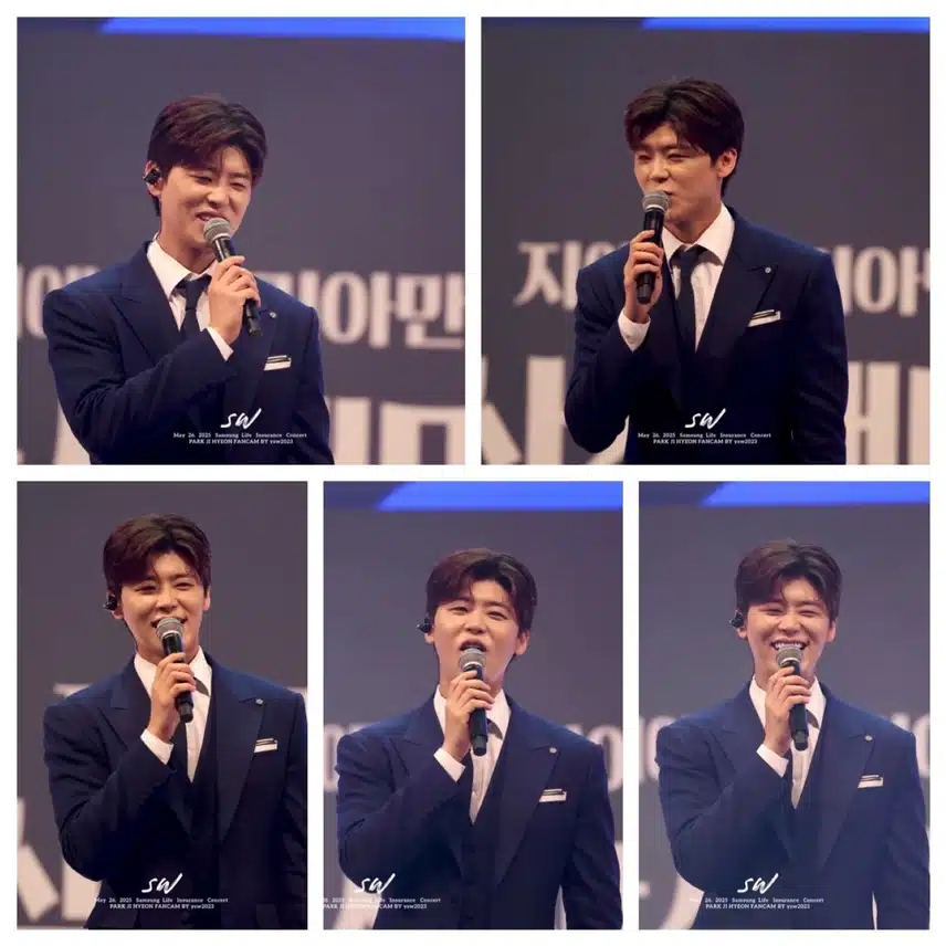 삼성생명콘서트 행사프린스의 품격!! 