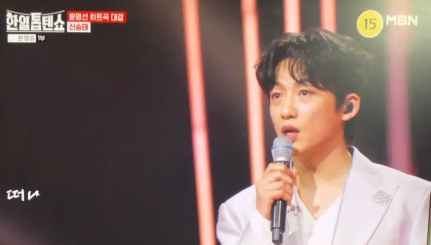 신승태님의 사랑 에세이