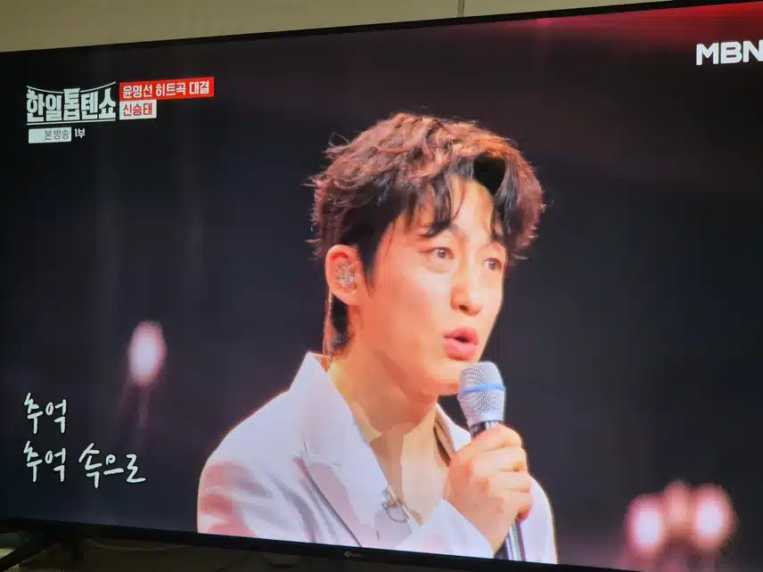 신승태님의 슬픈목소리로 듣는 사랑에세이 너무 감동이었어요