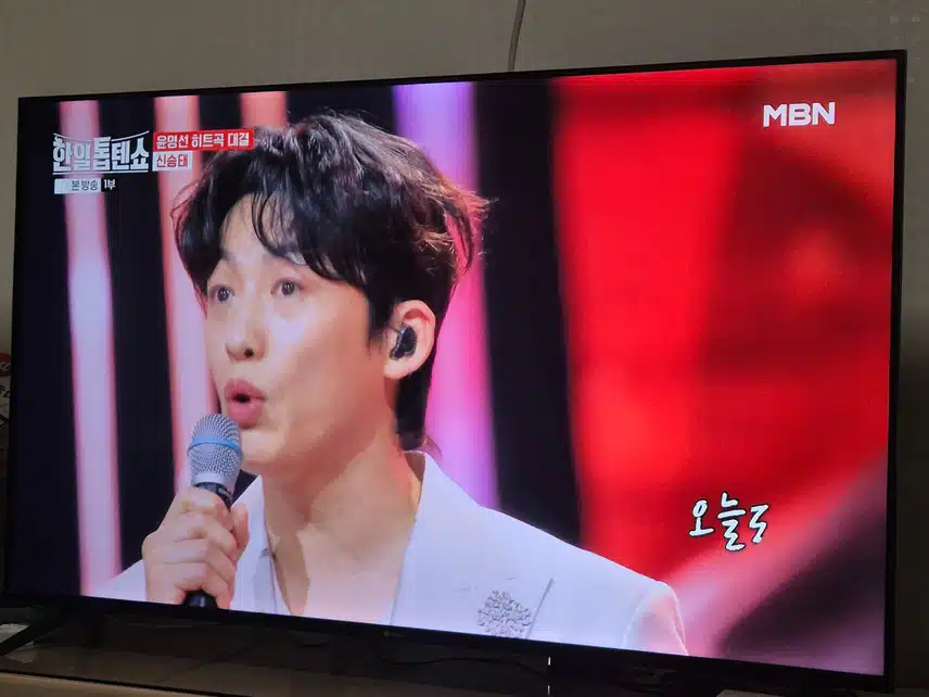 신승태님의 슬픈목소리로 듣는 사랑에세이 너무 감동이었어요