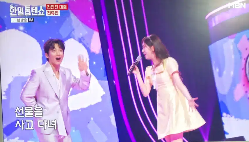 진진진 대결~~