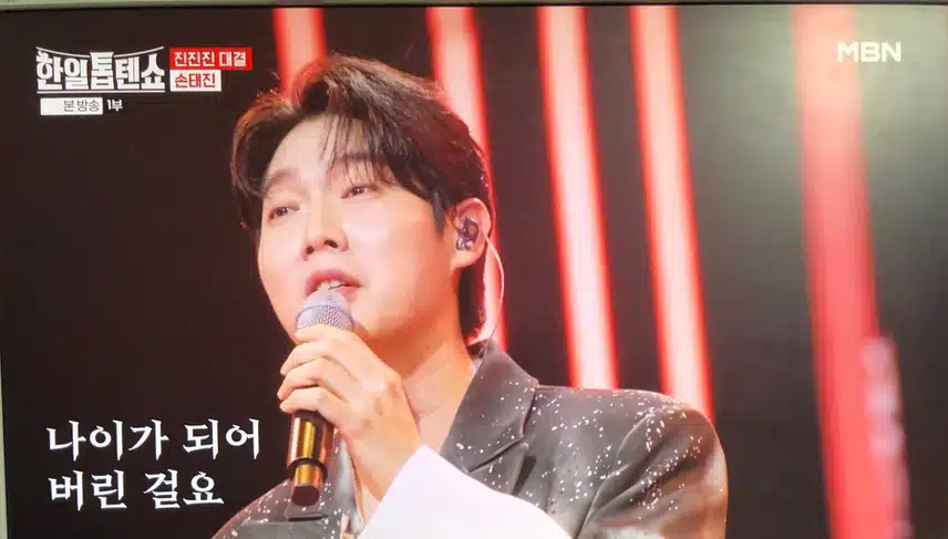 진진진 대결~~