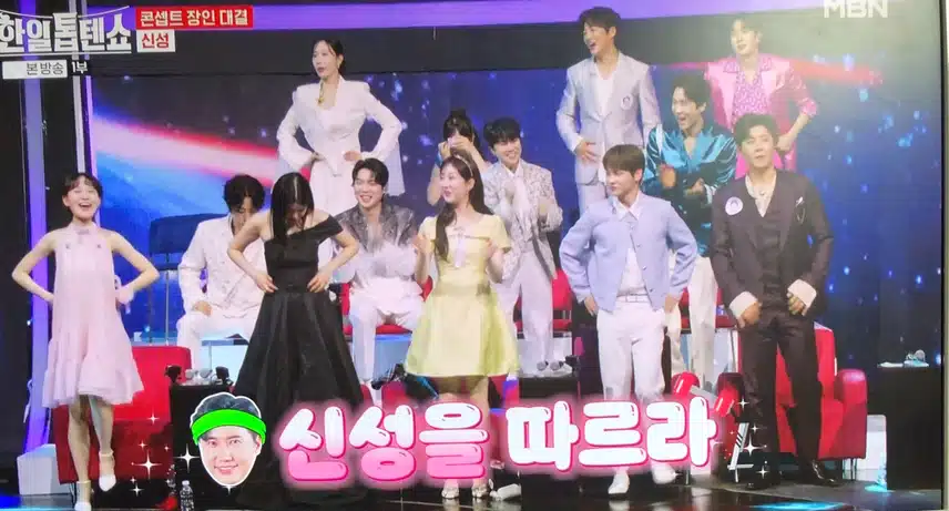 ㅋㅋㅋㅋ 역시 웃음 버튼 신성님