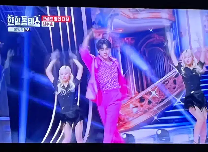 갈수록 섹시함이 묻어나는 수호님이에요