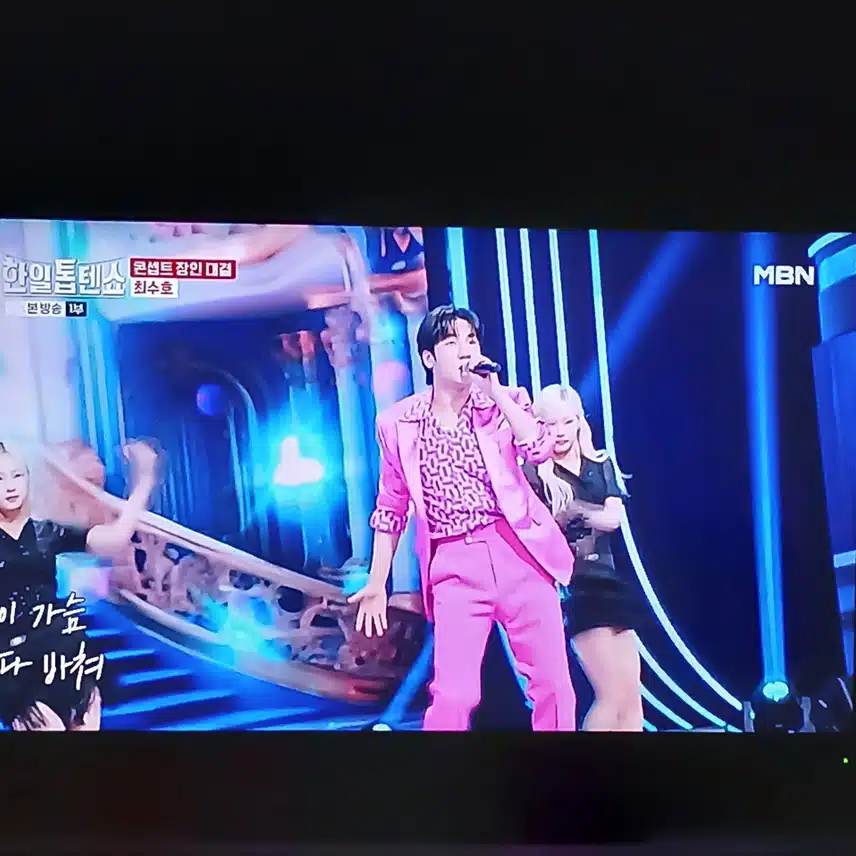 제대로 카사노바 같았던 최수호님 이에요