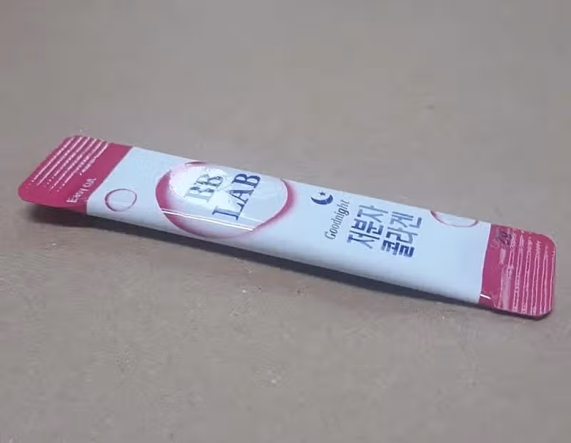 저분자 콜라겐