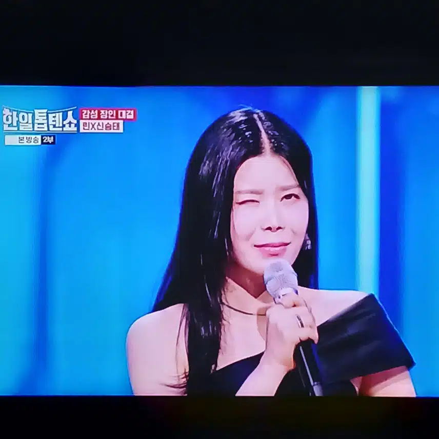 린과 신승태님이 부른 노래 너무 좋았어요