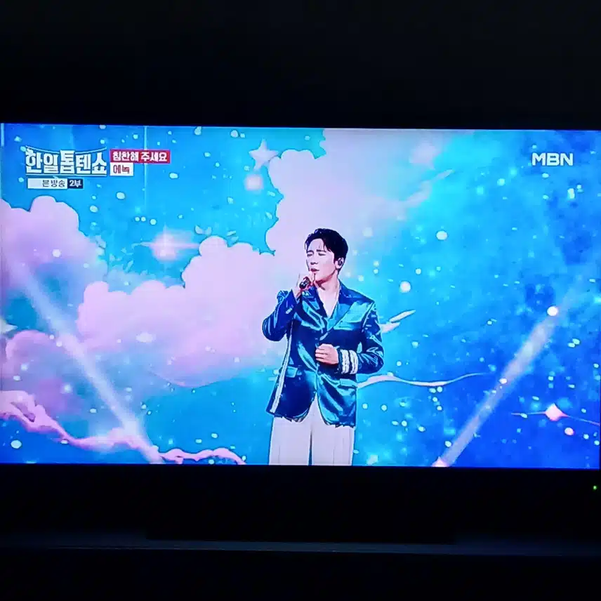 에녹님이 불러주는 넘나도 아름다운 노래에요