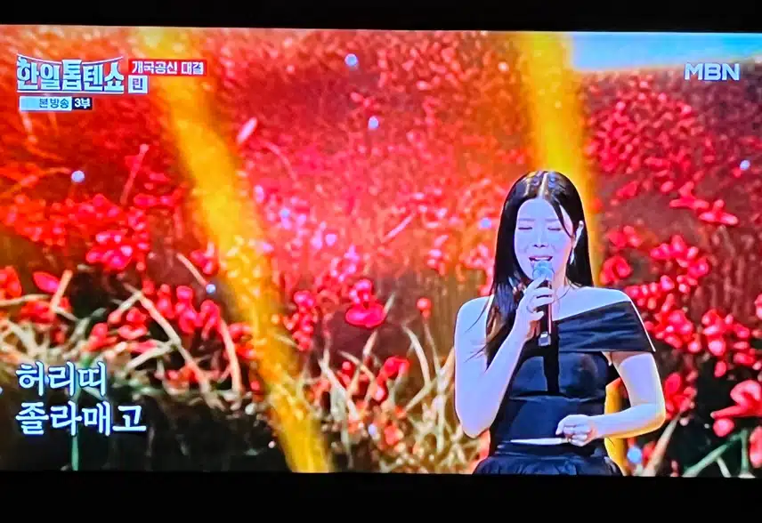 언제나 믿고 듣는 린님의 무대였어요