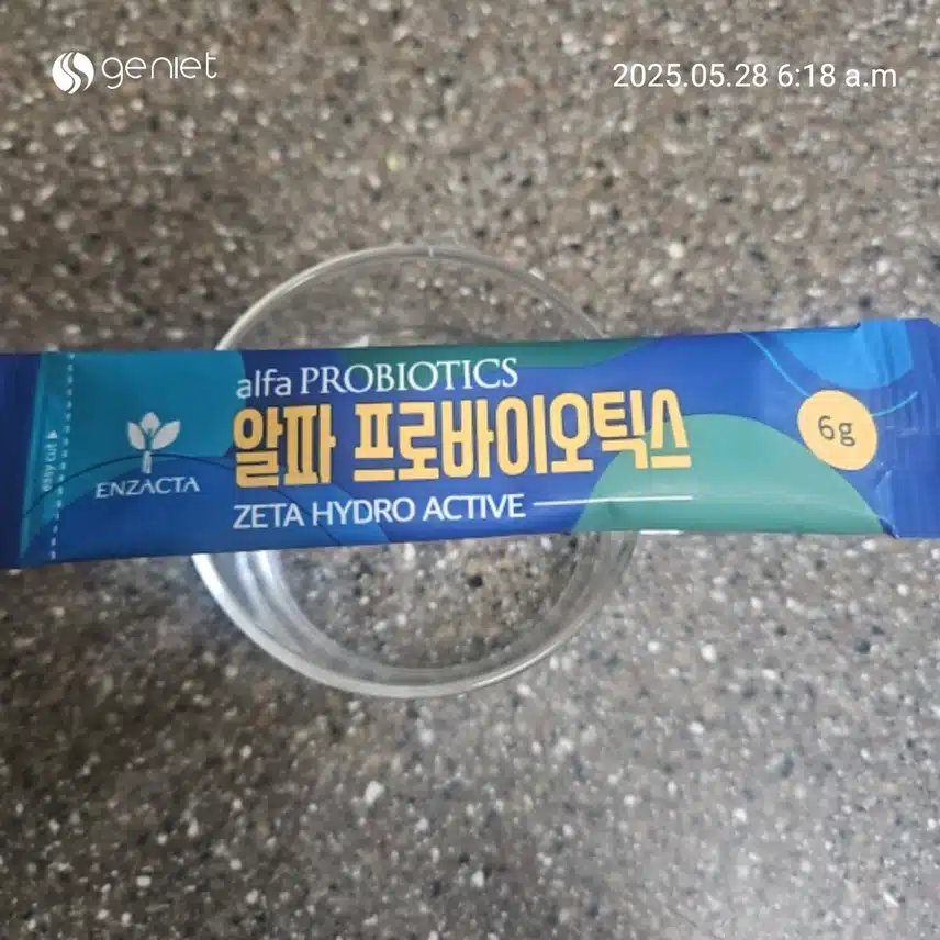 장건강 유산균 💊 