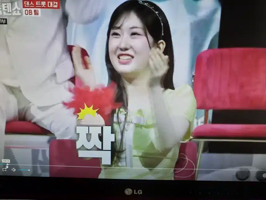 로꾸거 무대