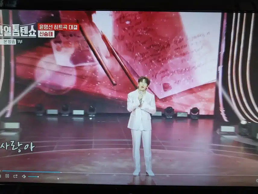 윤명선히트곡 대결 진해성 vs 신승태 대결