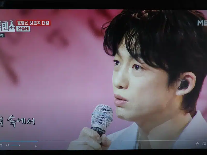 윤명선히트곡 대결 진해성 vs 신승태 대결