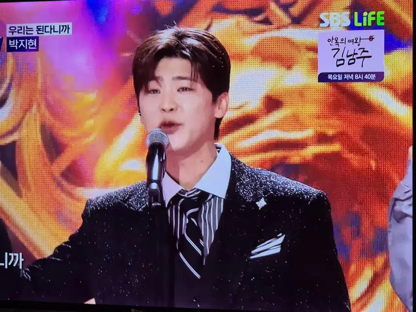 박지현님의 